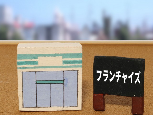 総合探偵社アローリサーチ/探偵について/フランチャイズ募集(FC)